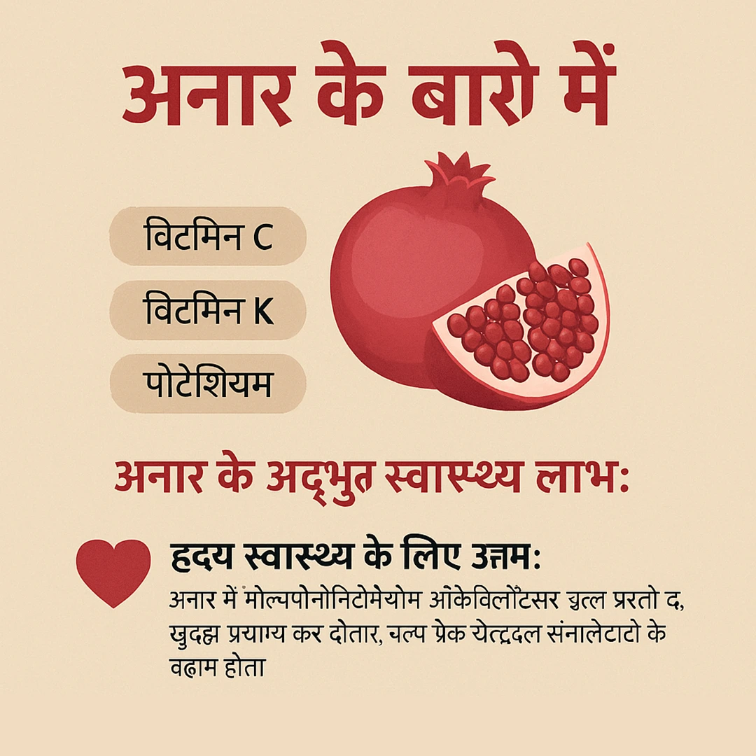दालचीनी डिटॉक्स