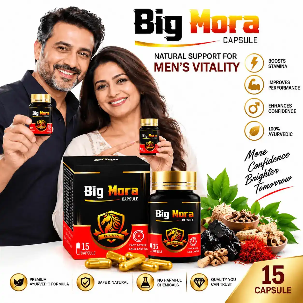 Stamina Booster Capsule Ko Use Kaise Kare? पुरुषों के लिए सही उपयोग, फायदे और सावधानियां