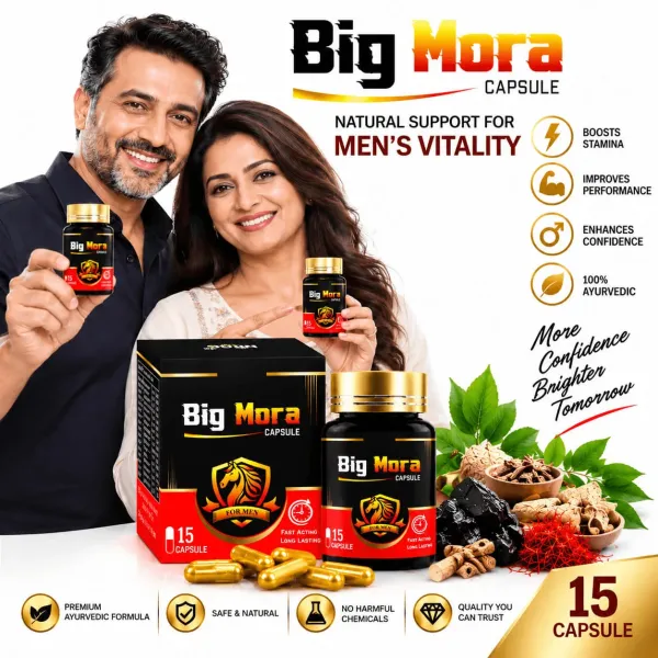Big Mora Capsule – Ayurvedic Herbal Wellness & Vitality Support for Men
