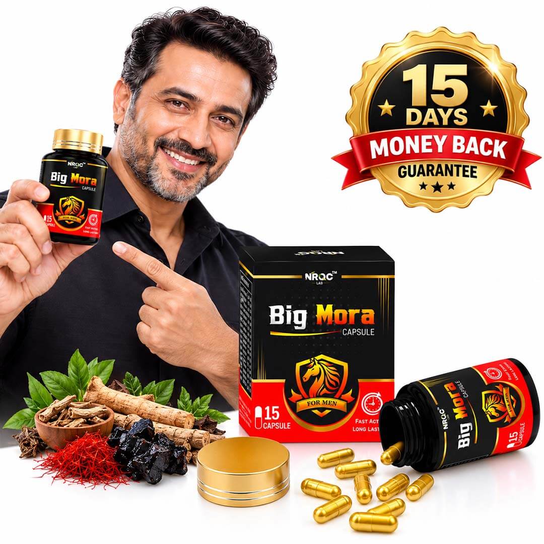 Big Mora Capsule – Ayurvedic Herbal Wellness & Vitality Support for Men