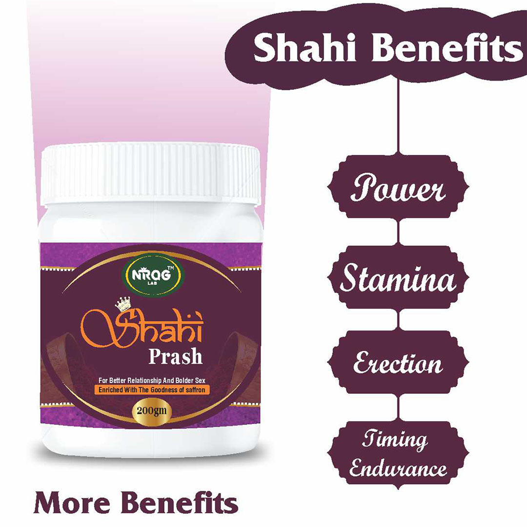 Nirog Lab Shahi Prash – Ayurvedic Herbal Wellness & Stamina Support — image 4