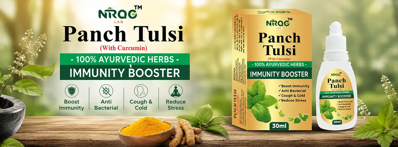 Nirog Lab — Ayurvedic wellness products offer 4