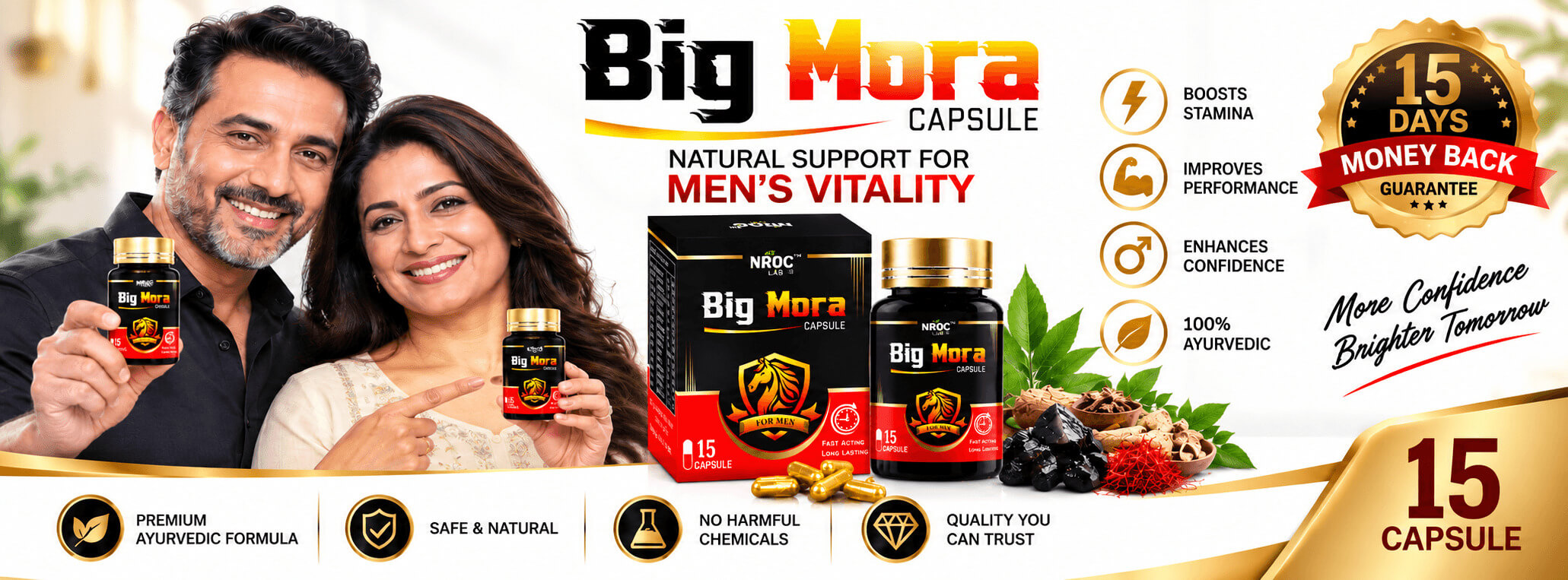 Nirog Lab — Ayurvedic wellness products offer 3