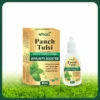 Nirog Lab Panch Tulsi Drop