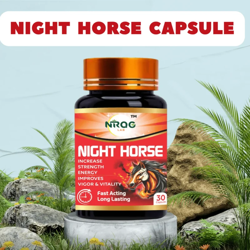 Supplement bottle with Night Horse Capsule - New 1