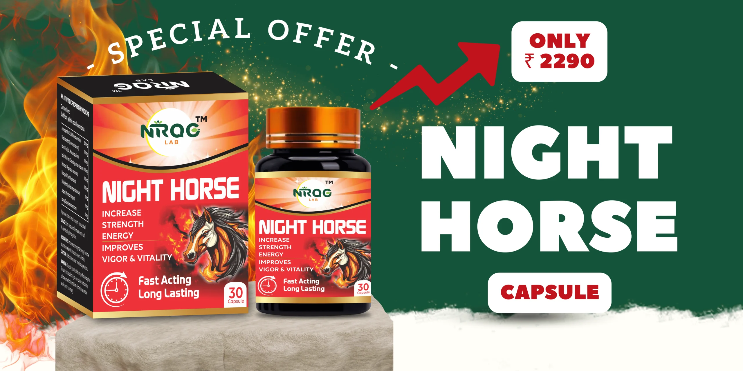 Night Horse Capsule -new